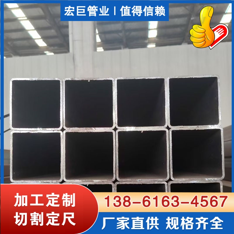 q355E矩形管 Q355E矩形管厂家