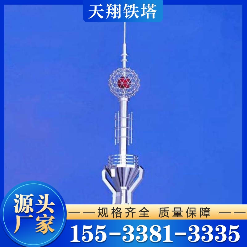 工艺塔 保质保量放心选择