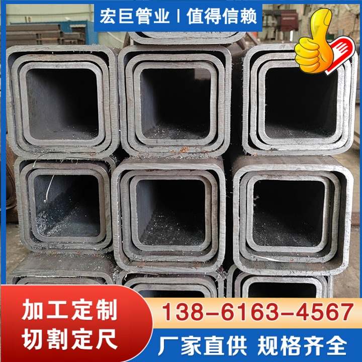 冷轧无缝方管 无缝方管厂家