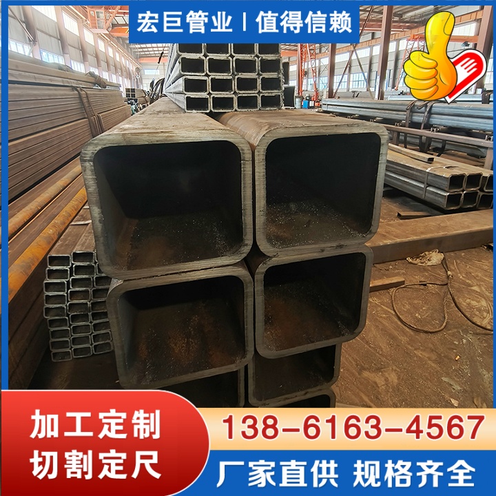 大口径无缝方管 无缝方管厂家