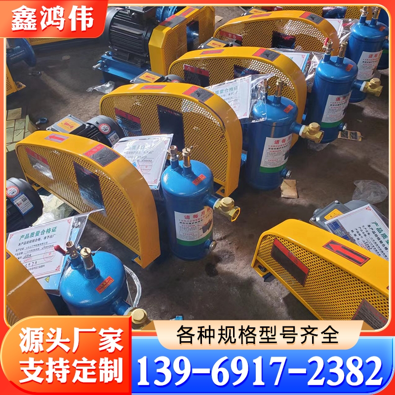回转风机厂家  维修回转鼓风机 维修百事德风机 维修罗茨鼓风机 维修罗茨真空泵