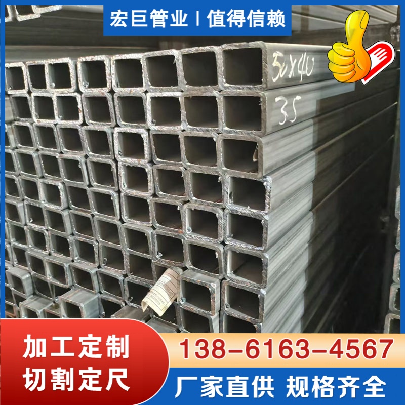Q460C大口径方管 无缝方管厂家