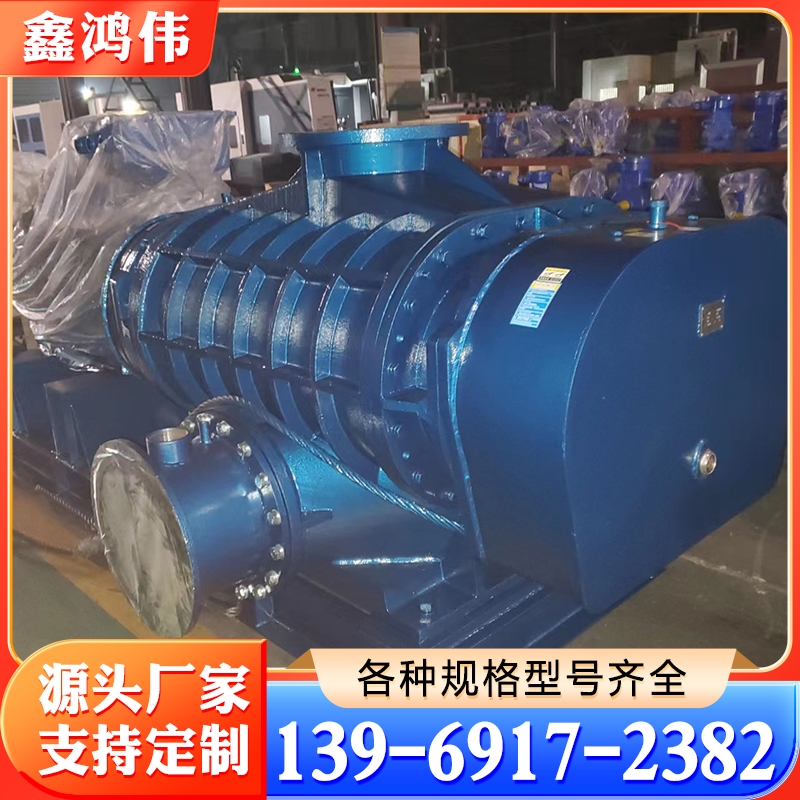 洗煤风机 大风量洗煤风机 洗煤厂风机 煤矿风机