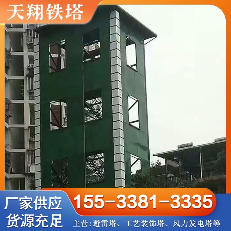 训练塔 现货供应货源充足