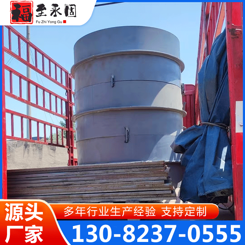 02S404刚性防水套管 钢性防水套管 欢迎来电咨询合理报价