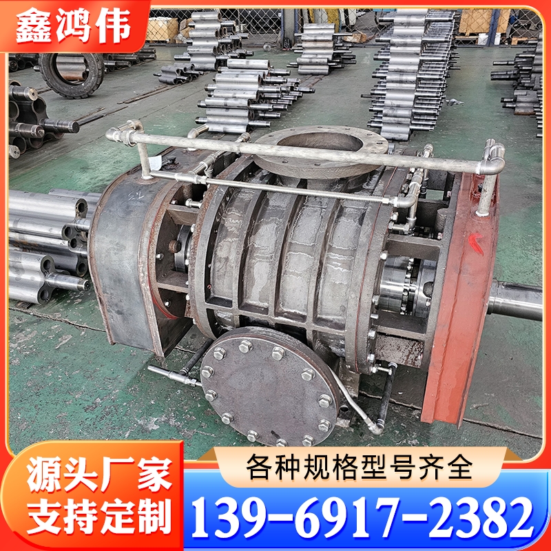 罗茨真空泵水冷罗茨风机 高压罗茨风机 负压吸料真空泵