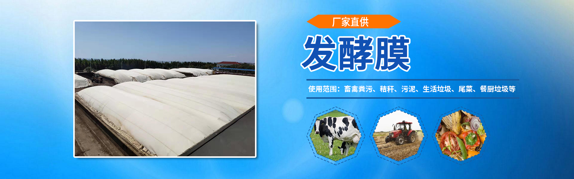 青岛志腾科技有限公司