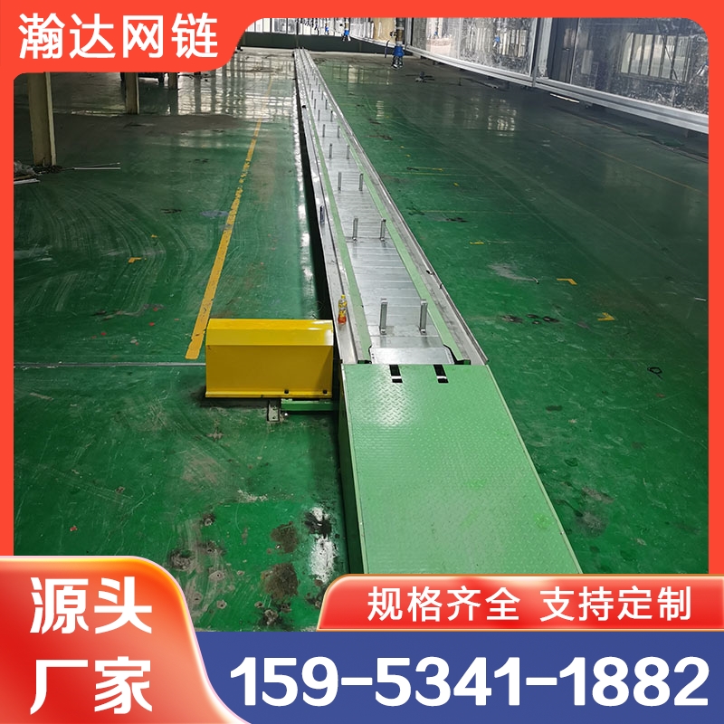 三轮车链板组装线 瀚达