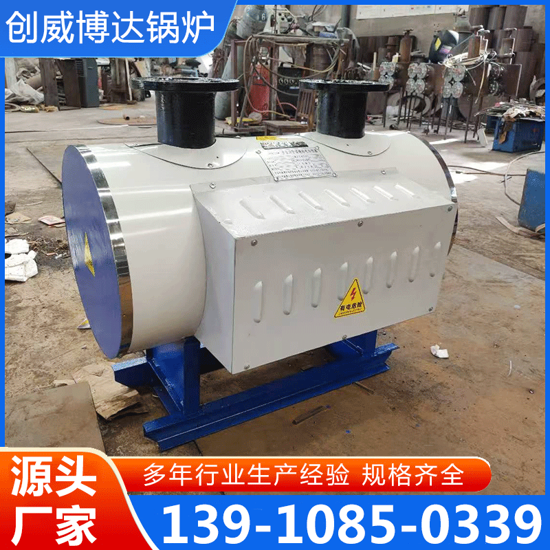 管道电加热器 厂家供应 确保产品质量