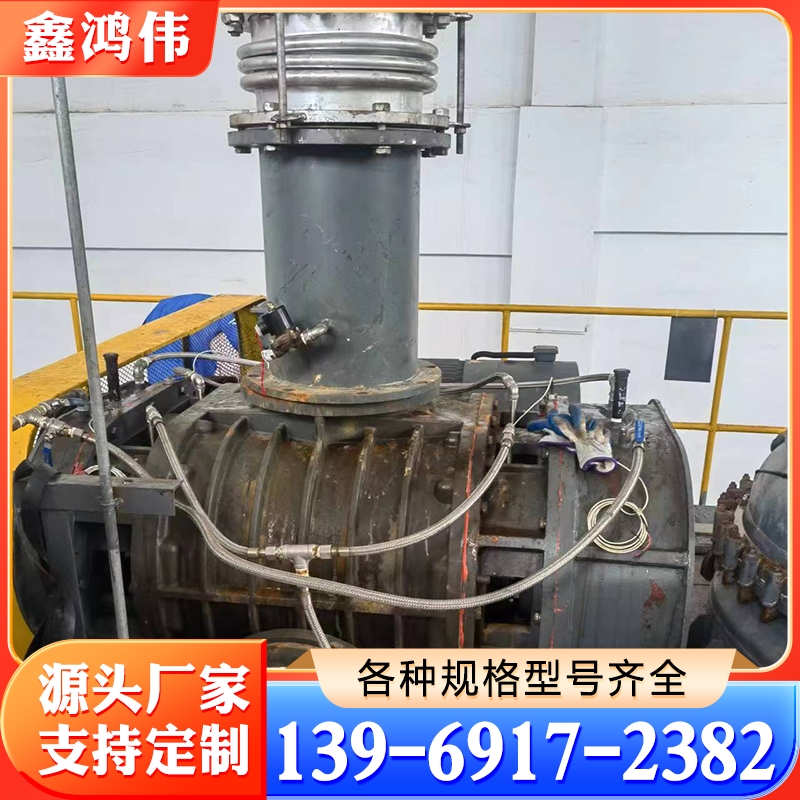 维修罗茨风机 维修富曦蒸汽压缩机 维修进口蒸汽压缩机 维修不锈钢罗茨风机