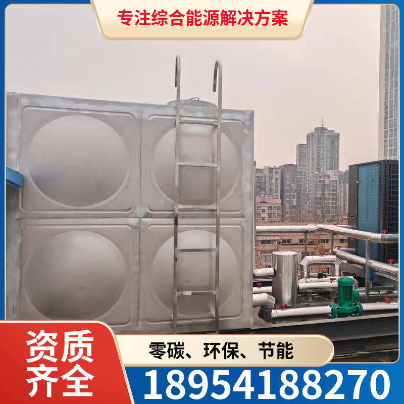 山东国融 空气能 空气能热泵 成本低 施工快 节能环保源头工厂设计安装