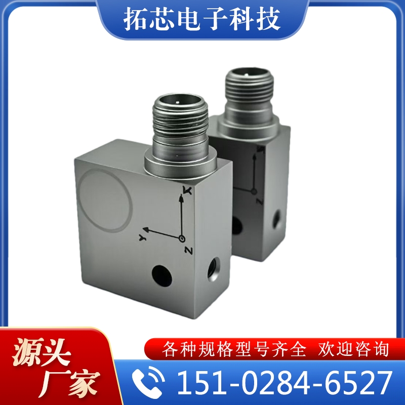 压电式振动加速度传感器 追求质量 货源充足 物美价廉