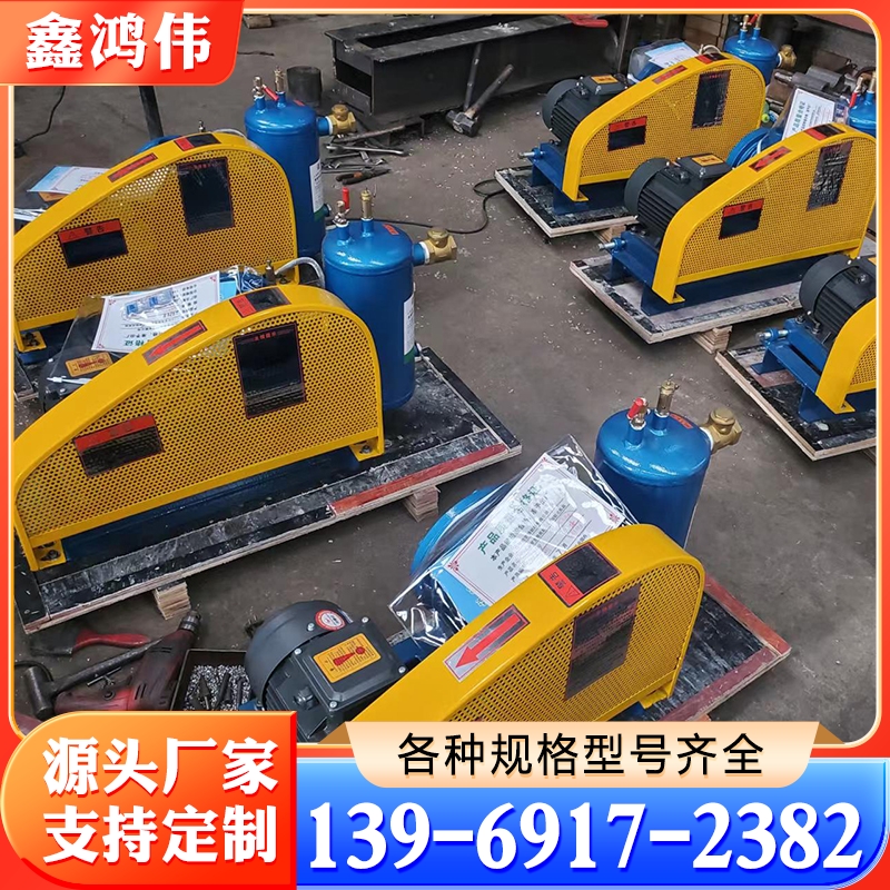 回转风机 回转风机噪音 回转风机压力 回转鼓风机维修 滑片鼓风机