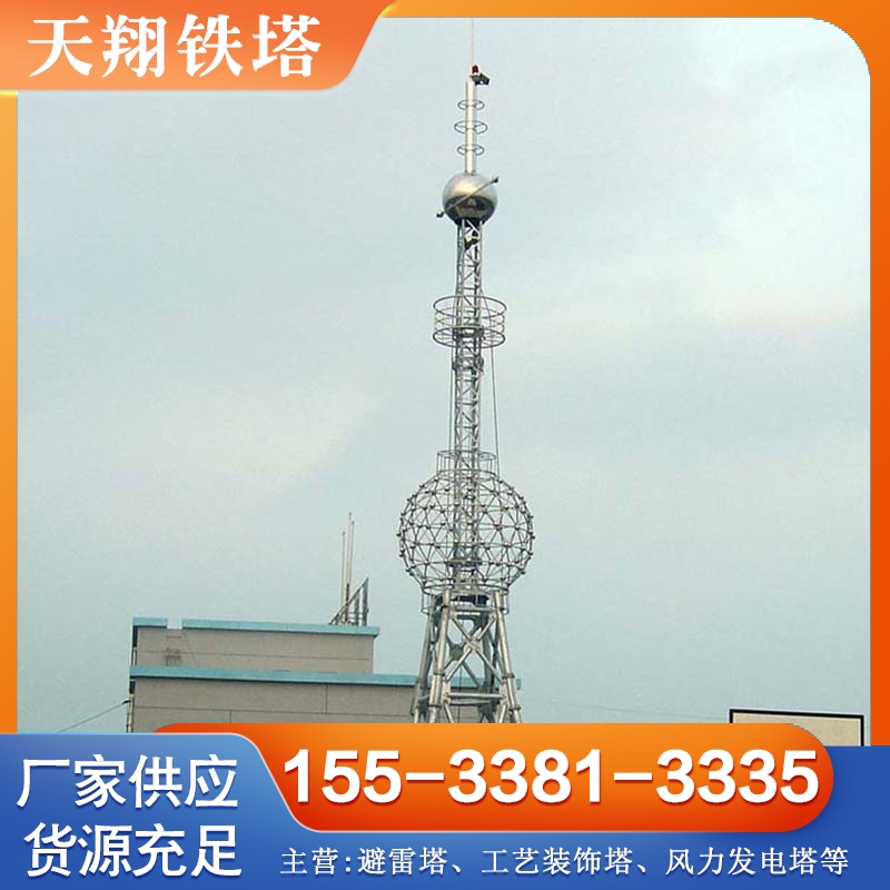 工艺塔 诚信商家选择 品质无忧