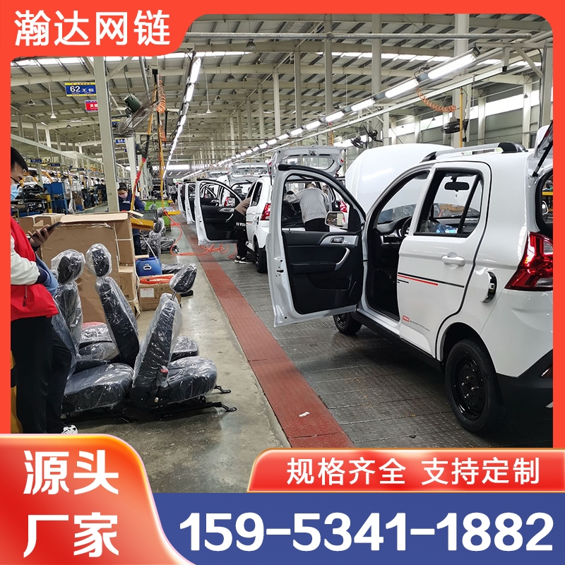 汽车链板组装线 厂家选瀚达