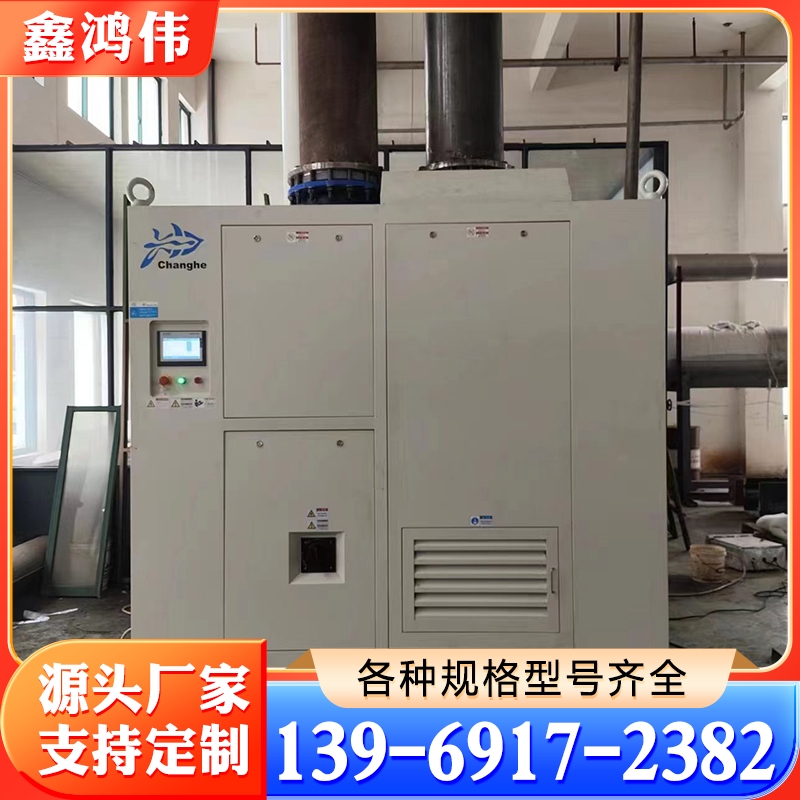 空气悬浮鼓风机 永磁变频鼓风机 磁悬浮压缩机 高压悬浮鼓风机 螺杆鼓风机 罗茨鼓风机