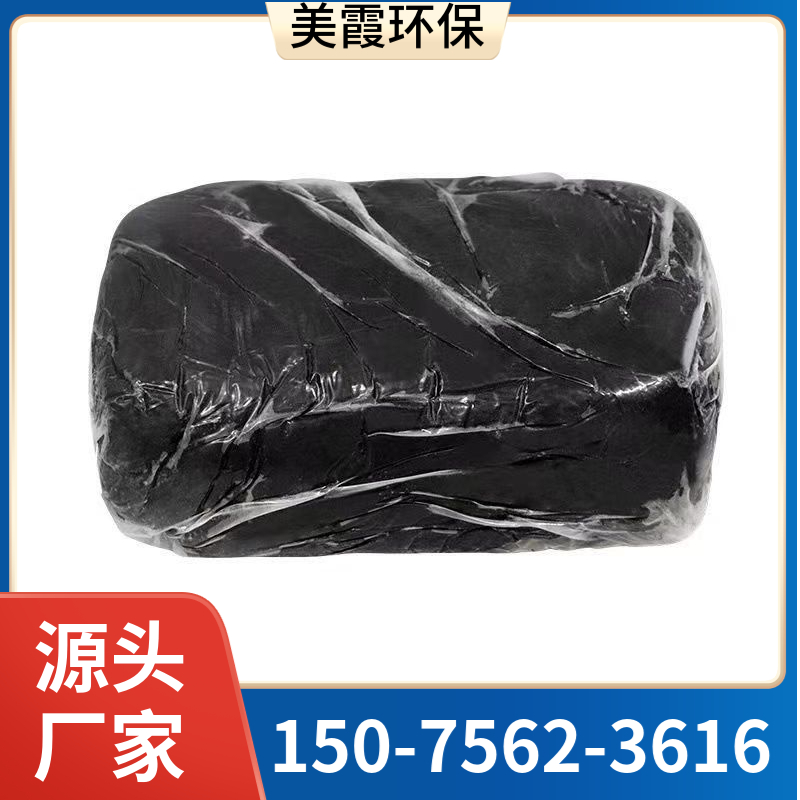 防火防爆胶泥 黏着力好 用于防爆胶泥 美霞工厂现货