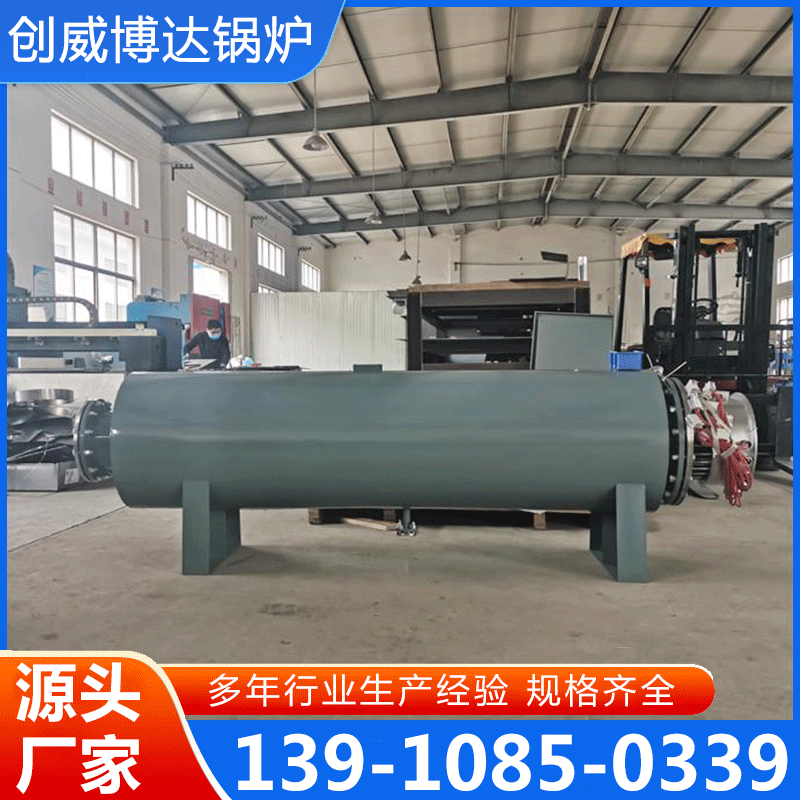 管道电加热器 厂家供应,品质保障