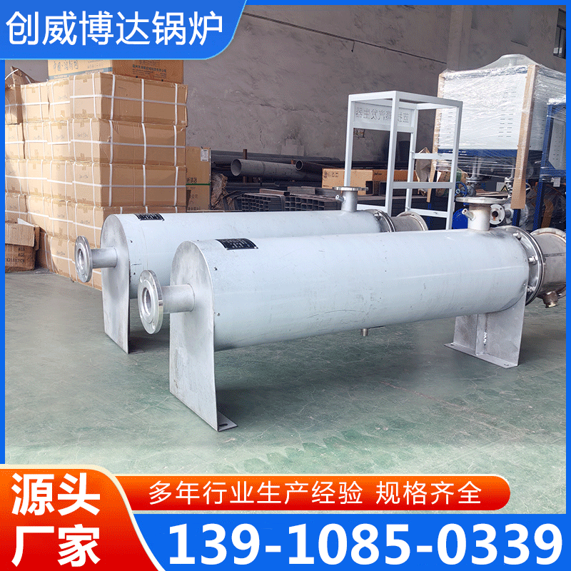 管道电加热器 欢迎来电咨询合理报价