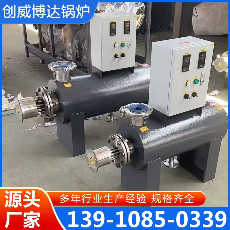 管道电加热器 品质保证,详情请点击查看