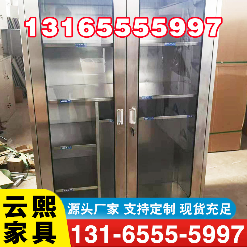 工具柜-专业生产厂家-价格实惠