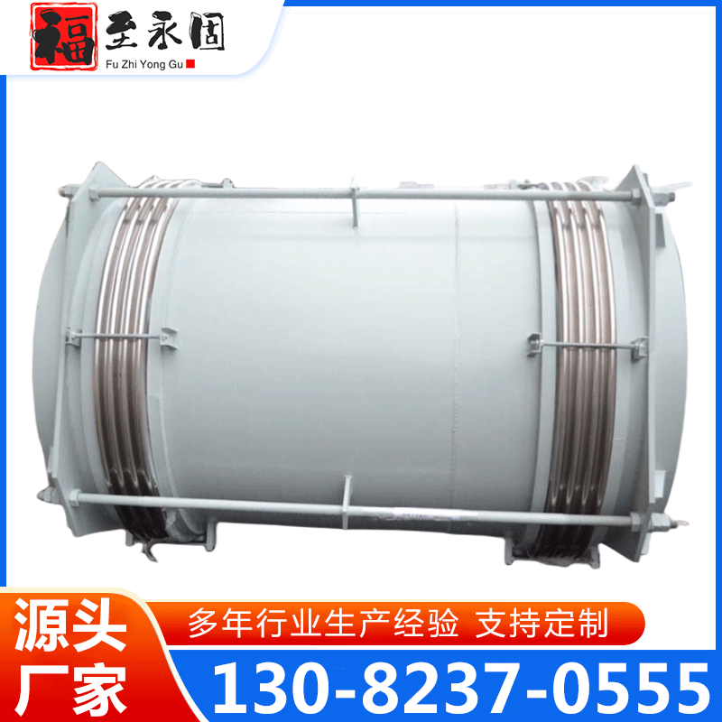 波纹管补偿器 厂家供应，品质保障