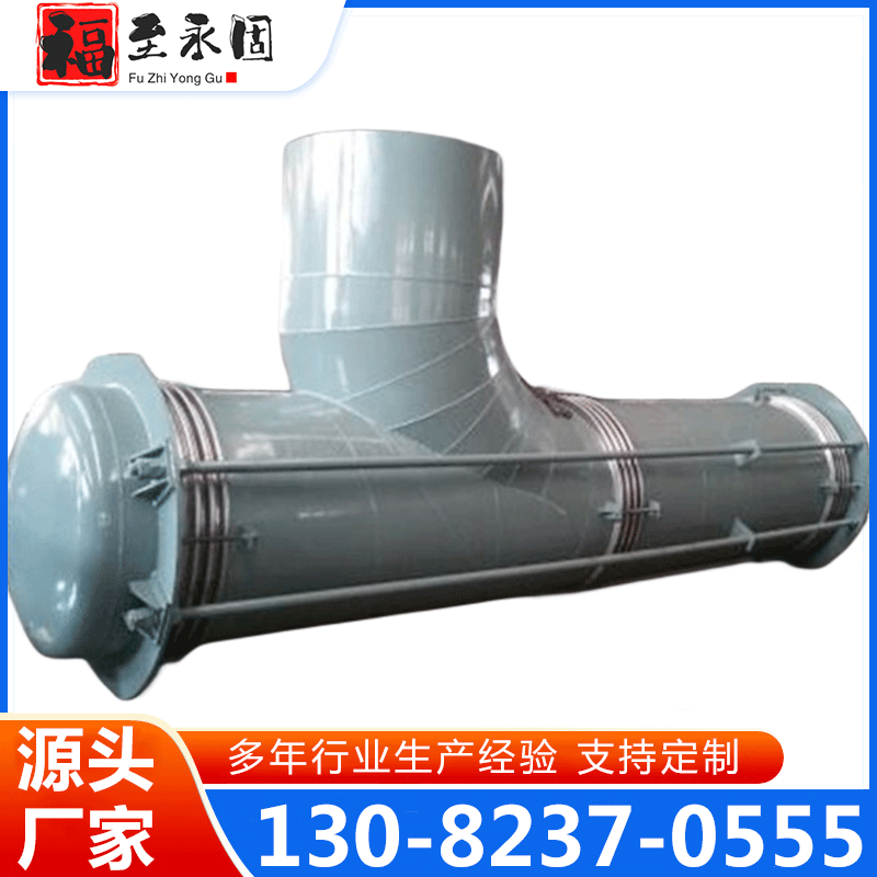 波纹管补偿器 厂家供应 确保产品质量
