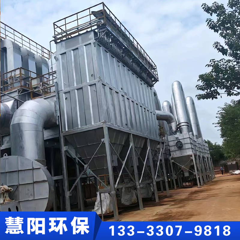 化工厂布袋除尘器库存量大,诚信商家,质量保障