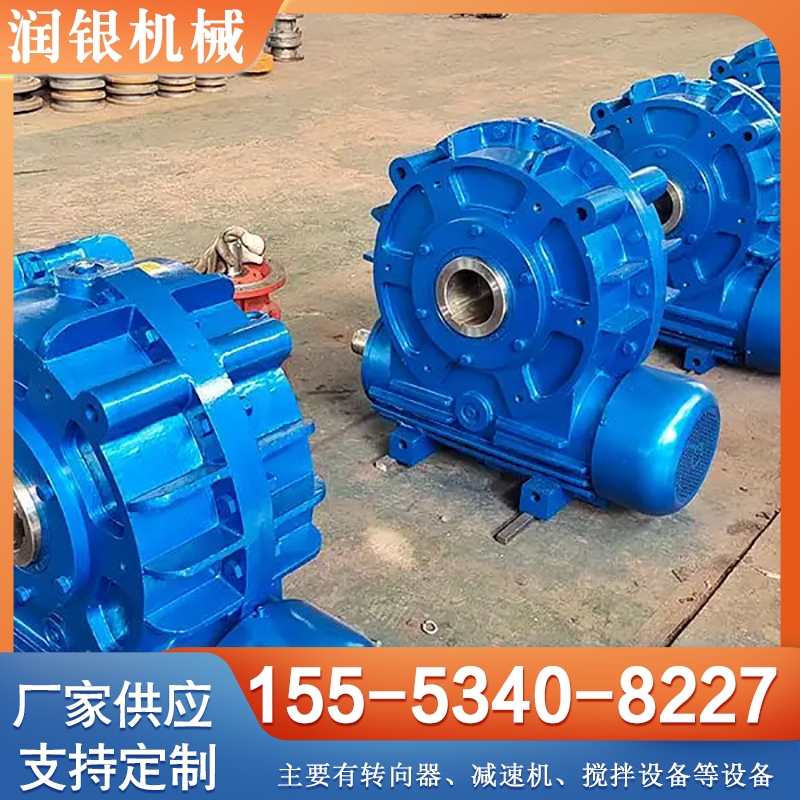 涡轮减速机 厂家供应 确保产品质量