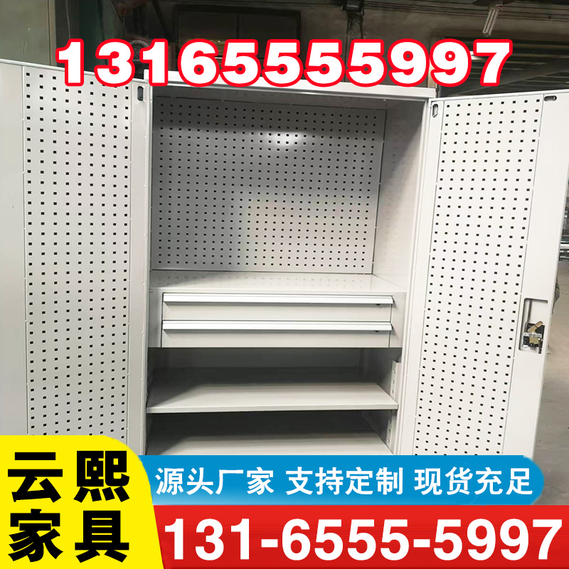 工具柜-品质保证,详情请点击查看