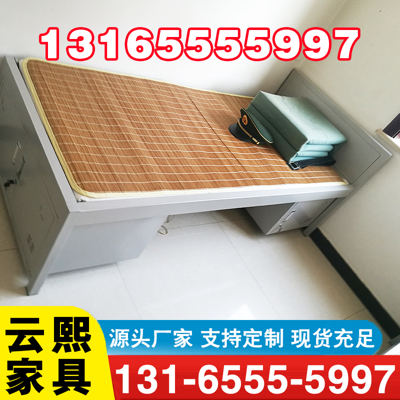 单人床-欢迎来电咨合理询报价