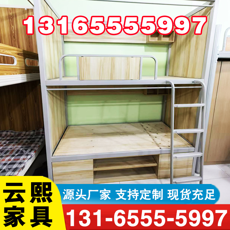 太空舱-欢迎来电咨合理询报价