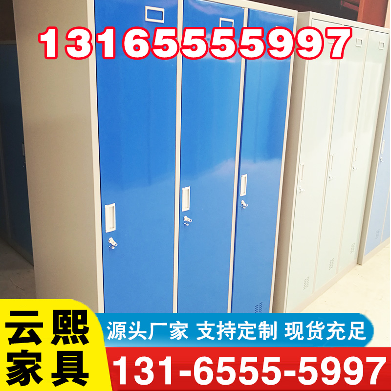 更衣柜厂家供应，品质保障