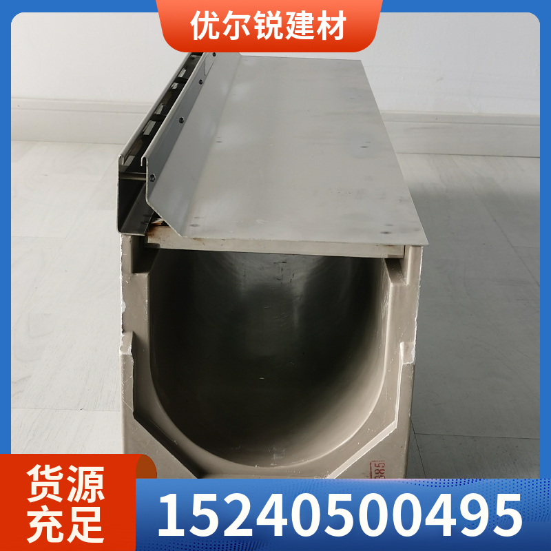 室外树脂成品排水沟 U型槽现 不锈钢缝隙式盖板