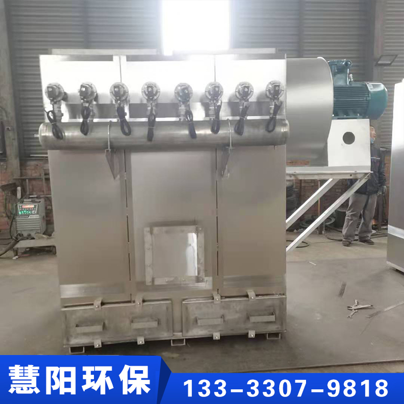 不锈钢布袋除尘器库存丰富，量大从优