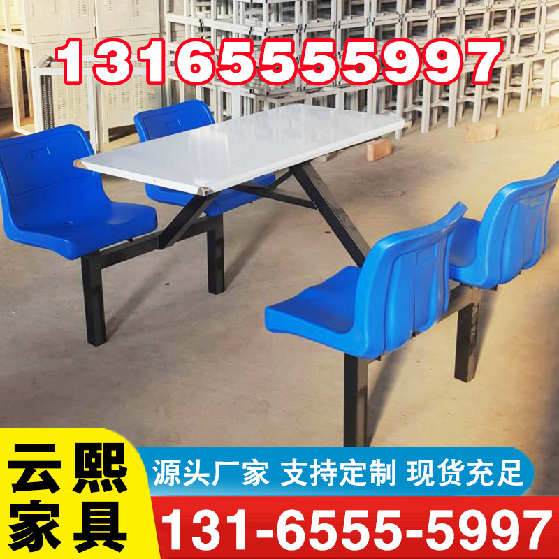 餐桌椅厂家供应，品质保障