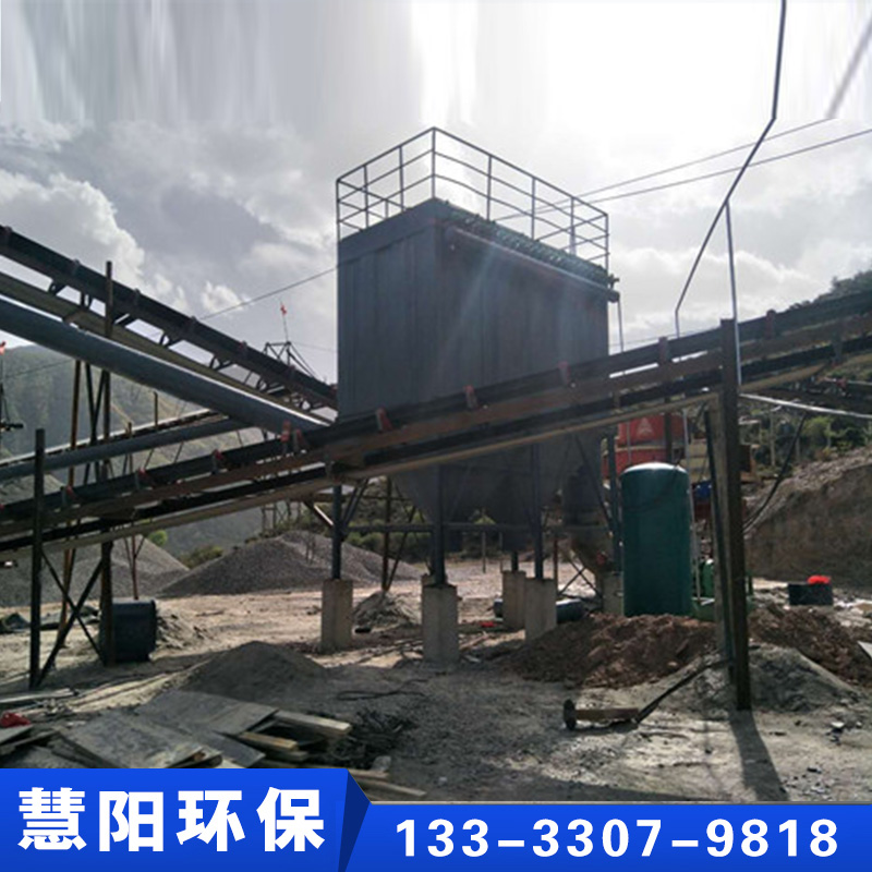 采石场除尘器种类齐全，保质保量