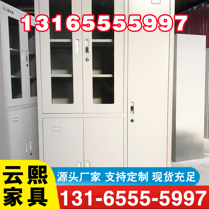 铁皮柜-品质保证,详情请点击查看