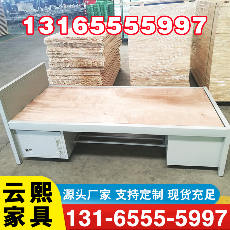 单人床实体厂家-无中间差价