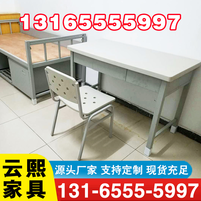 制式营具-欢迎来电咨合理询报价