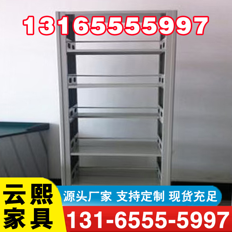 图书馆书架厂家供应,品质保障