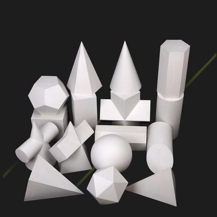 美术用品几何形体石膏像 写生教具美术器材