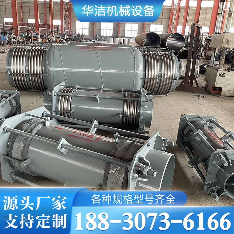 金属补偿器 图纸定制 行业经验丰富