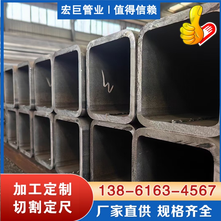 厚壁无缝方管 冷拔无缝方管
