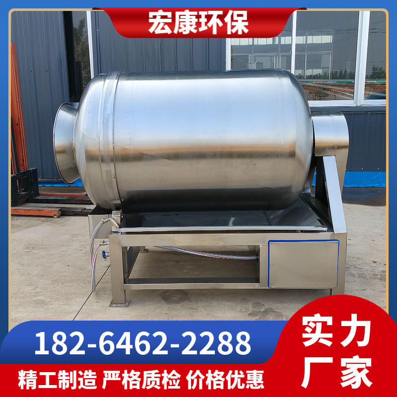 大型真空滚揉机 全自动牛肉羊肉腌制机 不锈钢肉类入味腌制设备