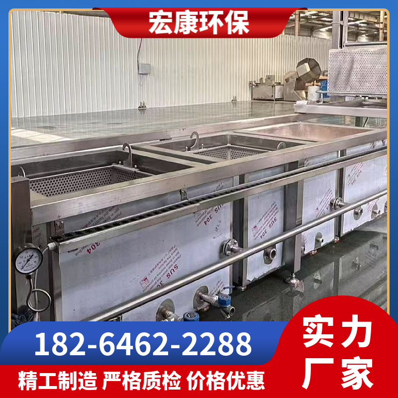 大型节能连续式蜂窝卤肉锅 猪蹄多联卤煮锅 牛肉熟食焯水锅