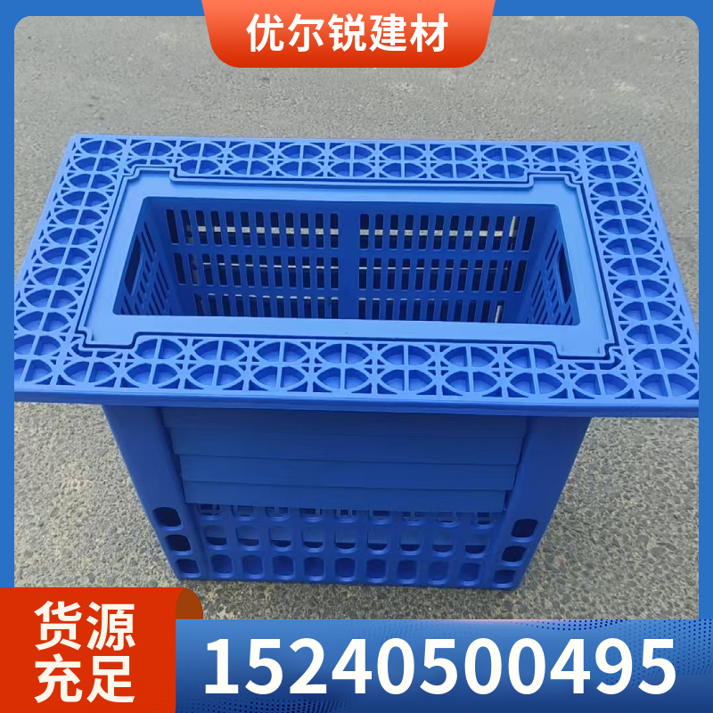 溢流井 渗透排放环保雨水口 渗透井400*600 树脂井盖