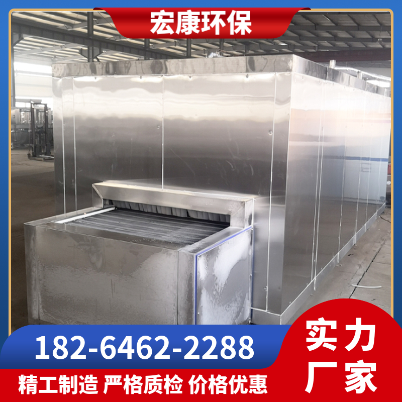 虾尾小龙虾隧道式速冻机 海产品速冻装置 水产品冷冻设备厂家