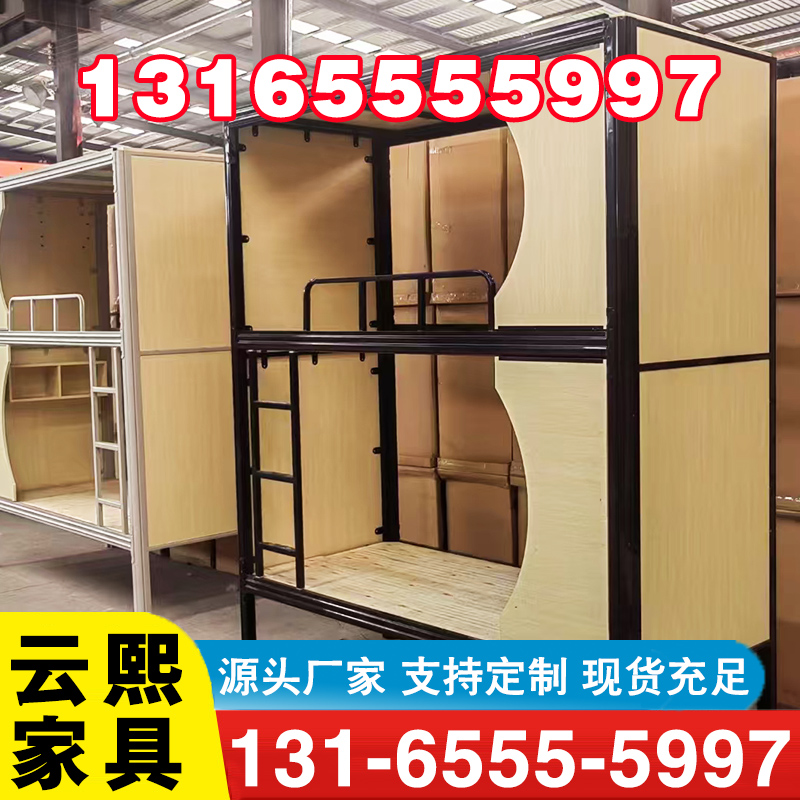 太空舱源头厂家确保产品质量