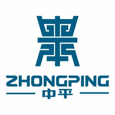 山东中平交通设施有限公司